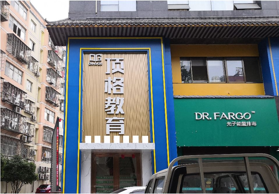 德化门头设计要符合门店特色。