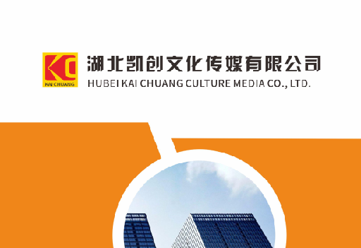 德化如何做网站推广？