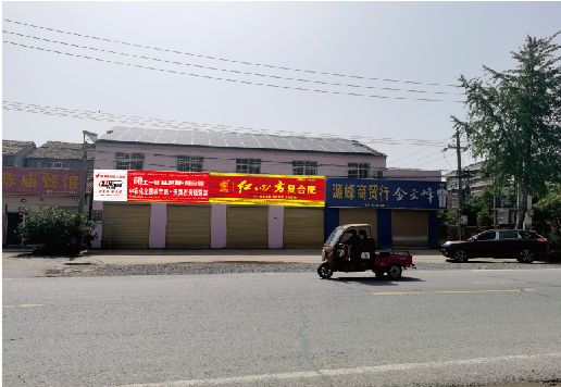 德化广告牌制作要注意什么才能避免被整改？