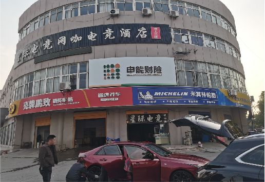 德化铝塑板门头