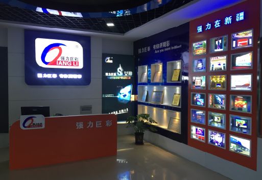 德化整体显示屏店招的作用。