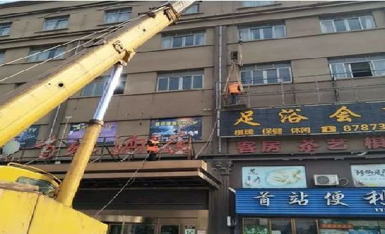 德化安装较高的门店招牌有什么好的方法？
