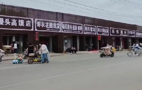 德化政府规划的统一招牌样式有哪些？