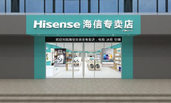 德化如何加强专卖店门头设计品质？