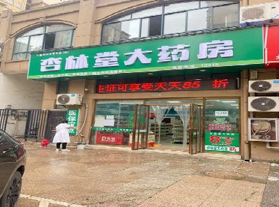 德化铝塑板门头招牌的特点。