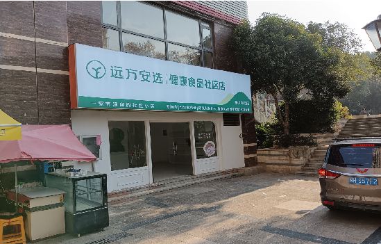 德化广告招牌特点详解。