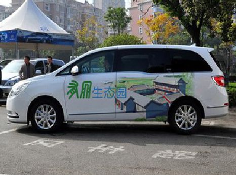 德化户外车贴喷绘如何保持效果?