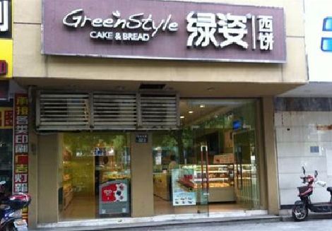 德化门头招牌设计小技巧。